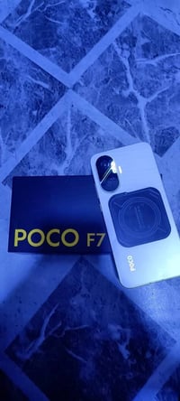 بوكو F7 • ٢٥٦ • كربلاء