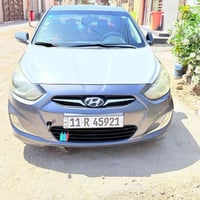 اكسندا • ٢٠١٢ • ضرر بالسونار