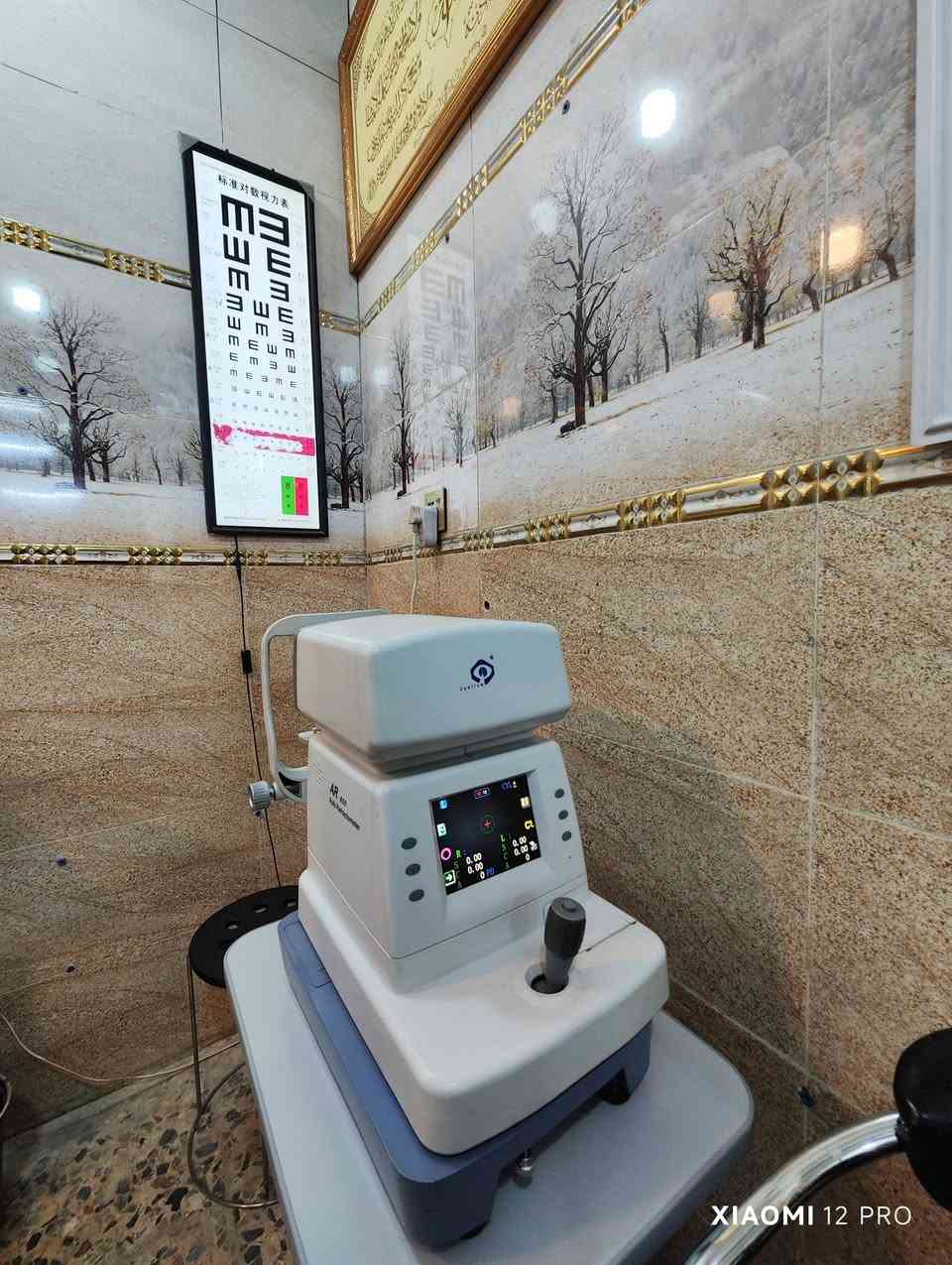 بمناسبة افتتاح عيادة اليوسف للبصريات
فحص بصر مجاني.     تعال شمنتظر شوف عيونك وتأكد منهن

نعلن عن وجود تخفيض على أسعار نظارات طبية بنسبة 20%
مع وجود فحص مجاني للغاية نهاية الشهر الثالث 
موقع عيادة بوب شام داخل قيصرية زهير العامري مقابل كهوة سمير مصري
***********
اوقات دوام عيادة  خلال شهر كريم من 4 إلى 6  ومن 7 إلى 10.30
خبرة في مجال فحص بصر وتقويم حول اكثر من 11سنة
