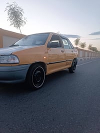 للبيع نقد و اقصاد حسب المقدمه 07517973275 واتس اب