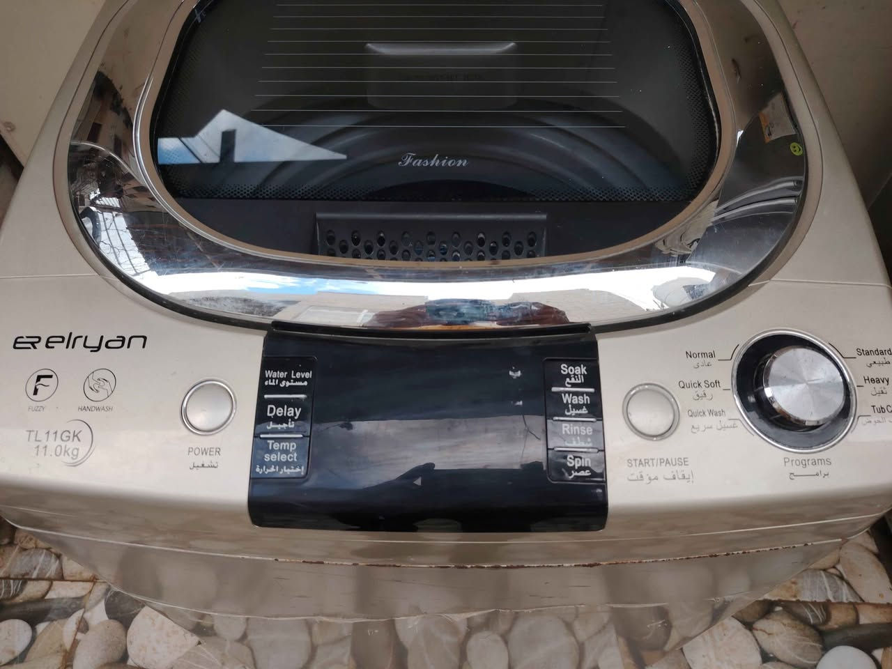 غساله اوتوماتيك نظيفه جدا النوعيه الريان الحجم 15 كيلو السعر 200
للاستفسار *********** موصل, نينوى
