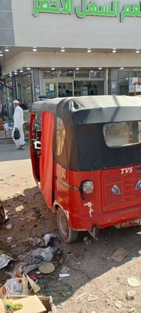 تكتك تي في اس 2020 رقم وسنويه   بس استلم لوحات مكينه خير من الله رايده...