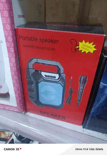 للاستفسار ***********
يوجد توصيل لكل محافظات
