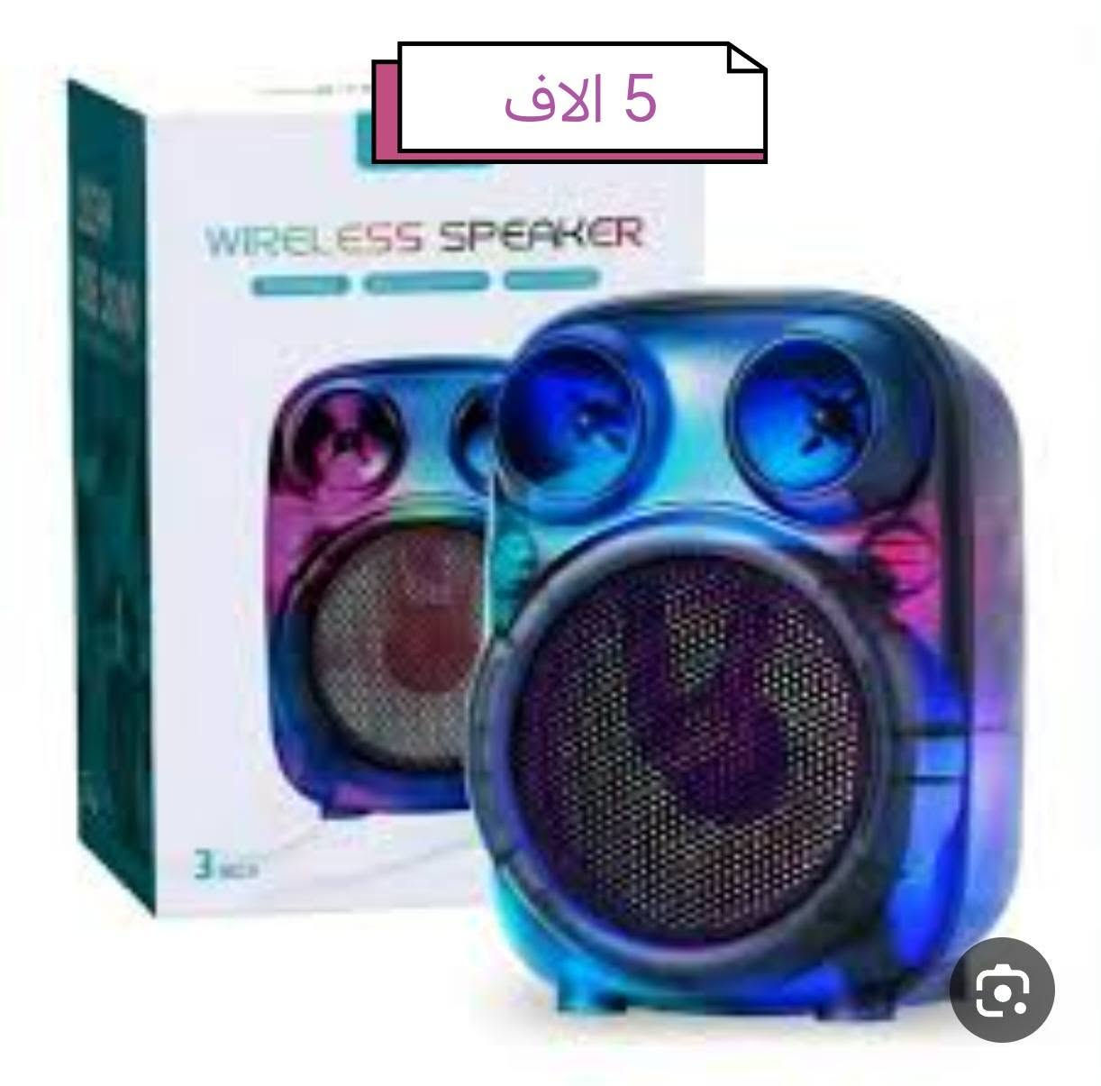 السلام عليكم
بضاعه جديده واسعار جدا مناسبه باسعار الجمله 

اسعار تنافسيه للتواصل خاص او في التعليقات 
واتساب: ***********
#يوجد توصيل لجميع المحافظات 

#الاسعار_في_الصور
