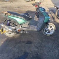 سكنس جبلي • بغداد بسمايه • مع غراض