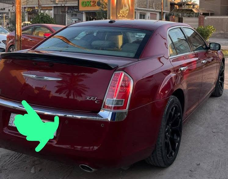 السلام عليكم عندي أوبامه البيع أدوات أدوات مرقم أربيل طبق أصل فول من عده فتحه الون مروني بيه كصه بجم سعر 70 مكان سياره حله مركز مدينه هذا رقم صاحب سياره *********** على واتساب
