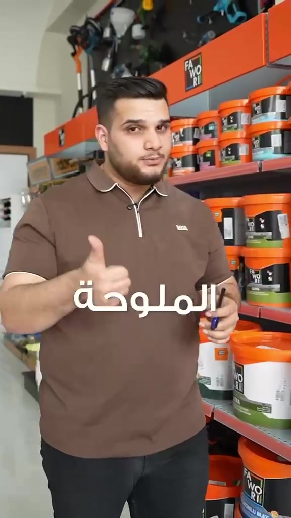كوزمك. الحل الامثل ًً ًً…


**إذا كنت صاحب هذا الإعلان وتريد حذفه لأي سبب، رجاءا أرسل رسالة إلى الدعم الفني**