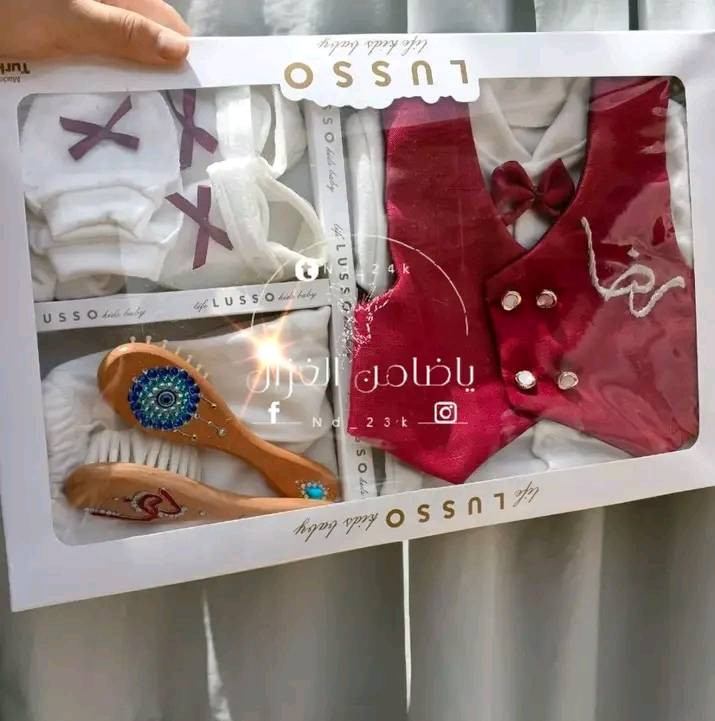 منو تتمنين تسمعين خبر حملها وربي يفرحها بطفل 

شغلي حسب طلب تابعوني على حسابي الانستا nd_23k


**إذا كنت صاحب هذا الإعلان وتريد حذفه لأي سبب، رجاءا أرسل رسالة إلى الدعم الفني**