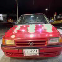 اوبل • كركوك