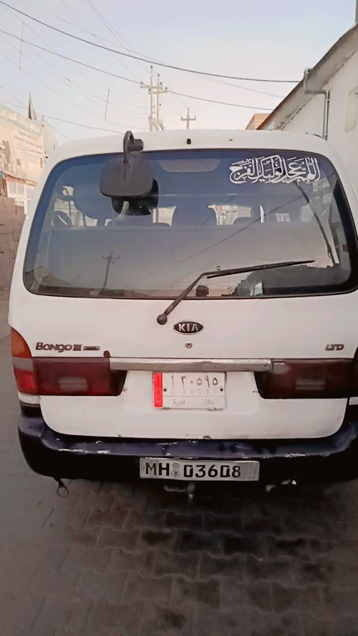 السلام عليكم كيا بريجو مديل 97 بدي كفاله عامه بيهه بارد بالصفحه الكصيره تجي وتشوف بعينك شواصي كفاله اربعتهن مكينه بيهه تنقيص قليل كير واكس كفاله حداديه 80 بالميه كهربائيات كلها شغاله كشنات ستاركس 19 غرفتهه فول الفول ابيع رقم نكليزي بسم المشتري رقم بابل  عليها غرامه 300 مرور ينزلن من سعرهه هيئه مصفره خطهه كوفه نجف تايرات جدد  السياره ولا قطره معجون بيهه صبغهه البلادي عوزهه ترتيبات بوليش السعر 60 وبيهه مجال قليل مكاني نجف ناحيه الرضويه..  ***********
