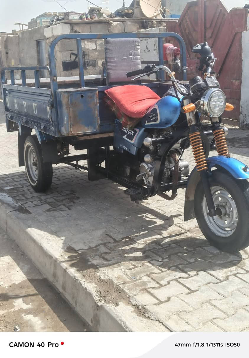 متاح 17 اوراق ستوته كامله مكمله مكاني فلاحيه سعر خاص او هذه رقمي***********
