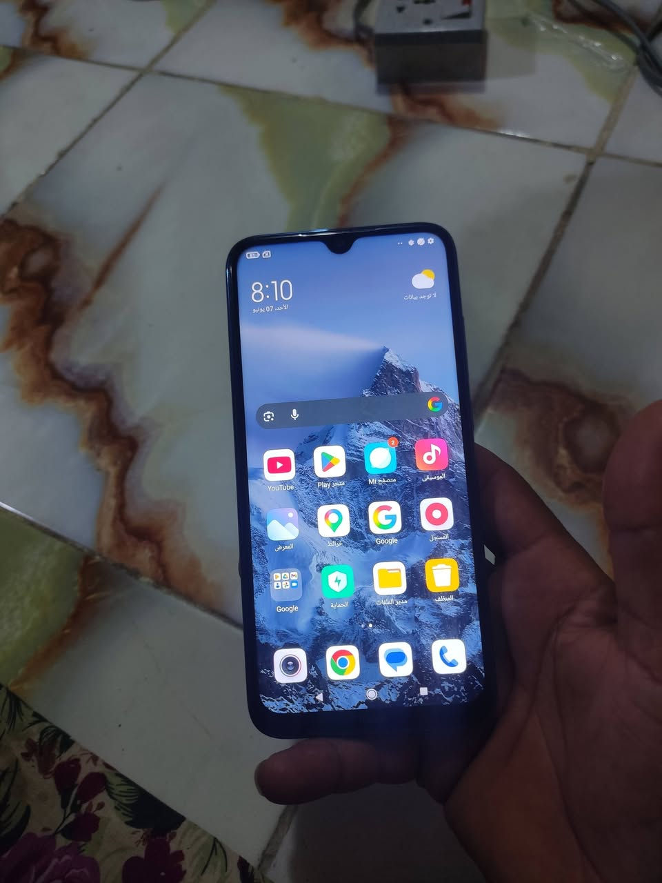 للبيع Redmi Not 8
ذاكره 128
جهاز مبدل بس ضهره لان كزازمْنـۈۋۈرھ ابني ورجع كسره
جهاز عل فحص
السعر 100وبي مجال بسيط مال بيت الجهاز
مكاني الديوانيه /حي الوحده /العسكوري
رقم /واتساب /***********
