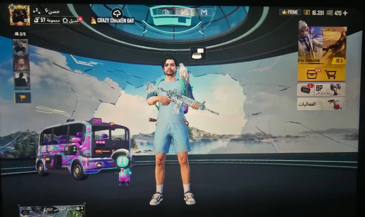 للبيع وجه لوجه ربط نضيف مكاني بصرة فقط وجه لوجه الي يريده
سعر و تفاصيل خاص


**إذا كنت صاحب هذا الإعلان وتريد حذفه لأي سبب، رجاءا أرسل رسالة إلى الدعم الفني**