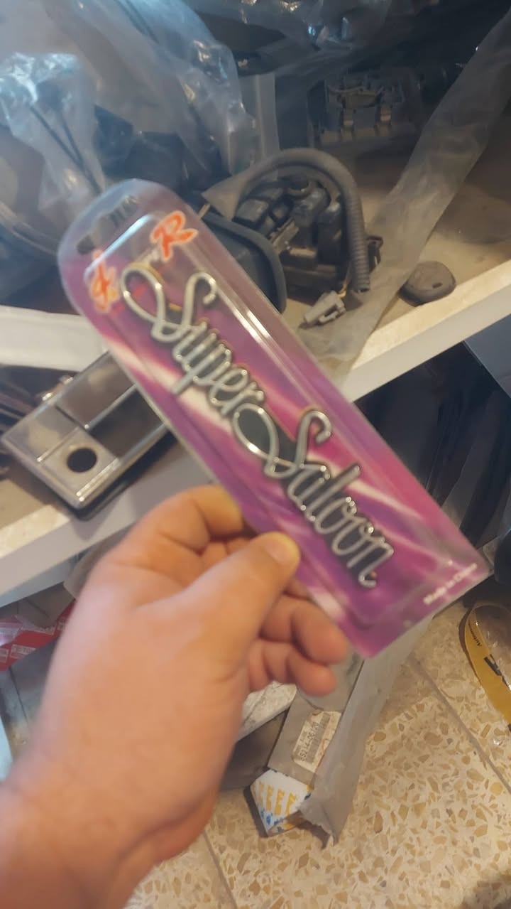 صار اهواي ماناشرلكم مواد سوبر عروض  من اليوم لحد الخميس على بركة الله
لايت سوبر ٨٥ سعر الزوج ٩٠ الف 
بك لايت سوبر ٨٥ سعر الزوج ٧٥ 
بلاجكتور سوبر ٨٥ سعر الزوج ٤٠ الف 
كصة بنيدسوبر ٨٥ ٣٥ الف 
نيكل دوسه سعر الزوج ٢٥ الف 
كعب دوسه سعر الطخم ٢٥ الف 
عين سحريه سوبر ٨٥ سعر الزوج ٢٥ الف 
الحجز والاستفسار اتصال فقط ***********متوفر خدمة توصيل كافة المحافظات
