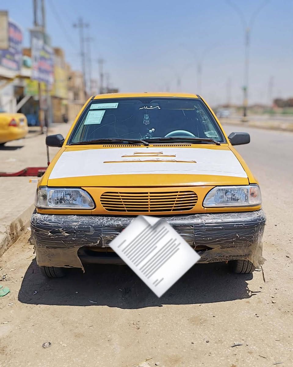 سلام عليكم
سايبا موديل 2021
رقم قادسيه 
اللبيع  
سنويه ل2027 
 
سعر خاص
رقم  ***********
