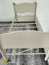 سرير • دربندخان