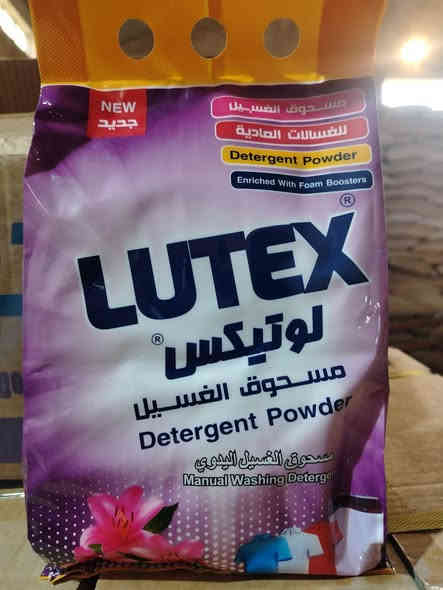 عل بركه الله تم وصول تايت لوتيكس درجه اولا بأسعار مناسبة وزن 400غ و800غ والله 2.5كيلو و20كيلو العنوان كوت الخاجيه تقاطع شارع ٤٠ مقابيل مجمع العزاوي ***********
