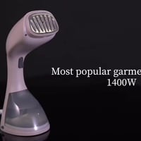 مكواة بخار • محمولة • ١٤٠٠ واط