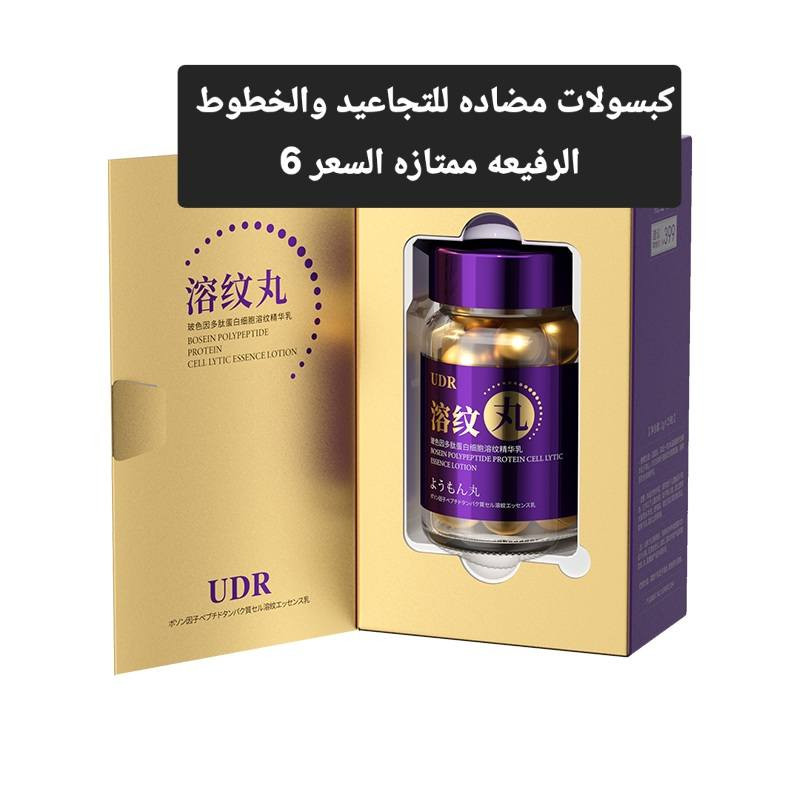 عنايه امازون كوري للحجر مراسله الصفحه


**إذا كنت صاحب هذا الإعلان وتريد حذفه لأي سبب، رجاءا أرسل رسالة إلى الدعم الفني**