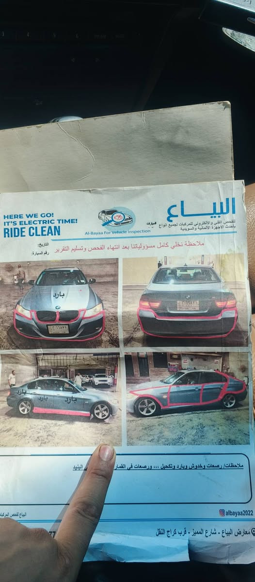 Bmw e90 2011مكينه وكير وتبريد كله كفاله للبيع مستعجل على البيعه . ***********وبيه مجال
