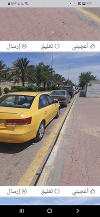 سوناتا • ٢٠١٠ • قضاء كميت