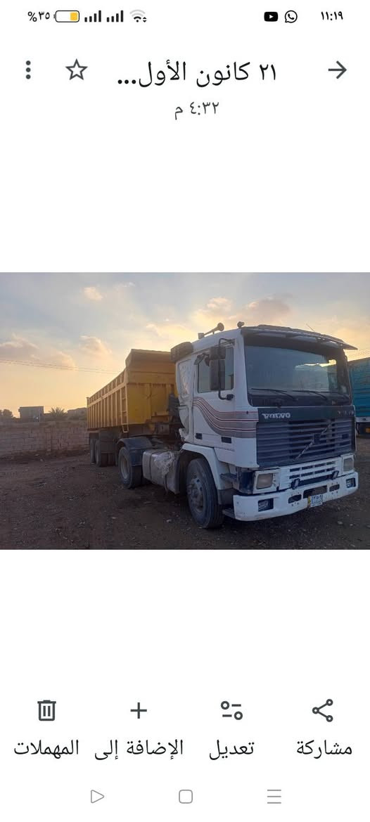 للبيع موديل 91
***********
سعره 85 بس راس
