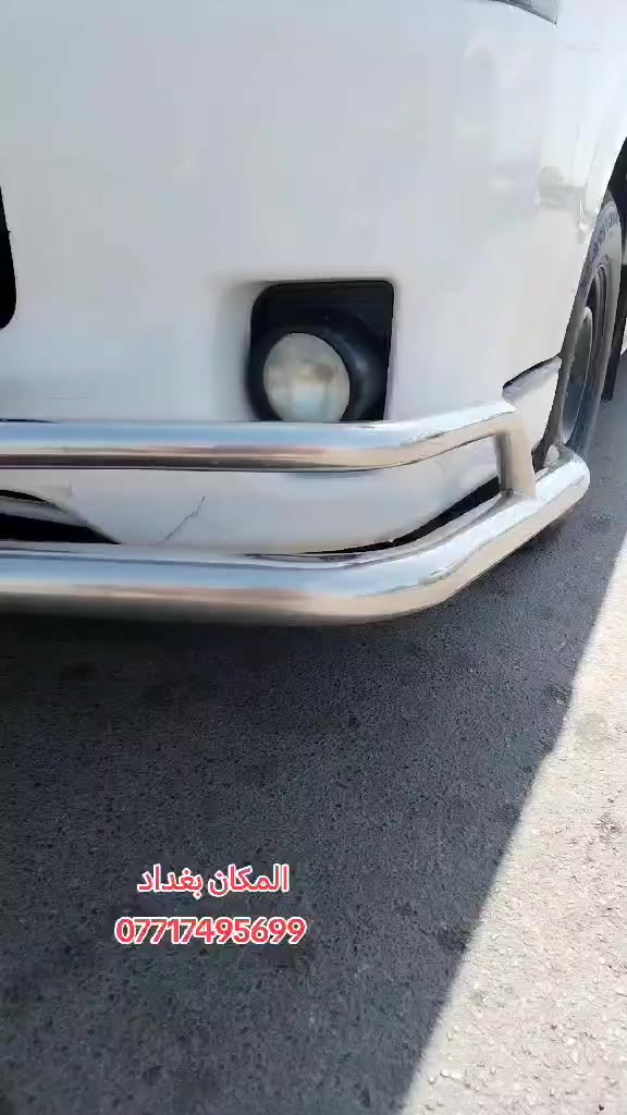 سلام عليكم درع البيع تفاصيل داخل الفيديو هذا رقم صاحبه *********** اني مكلف بلنشر
