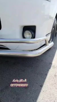 درع البيع تفاصيل داخل الفيديو هذا رقم صاحبه 07717495699 اني مكلف بلنشر