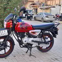 اعيد نشر بسبب الوعود الكاذبه شباب رحمه لواديكم المو شراي لا يتصل ويعام...