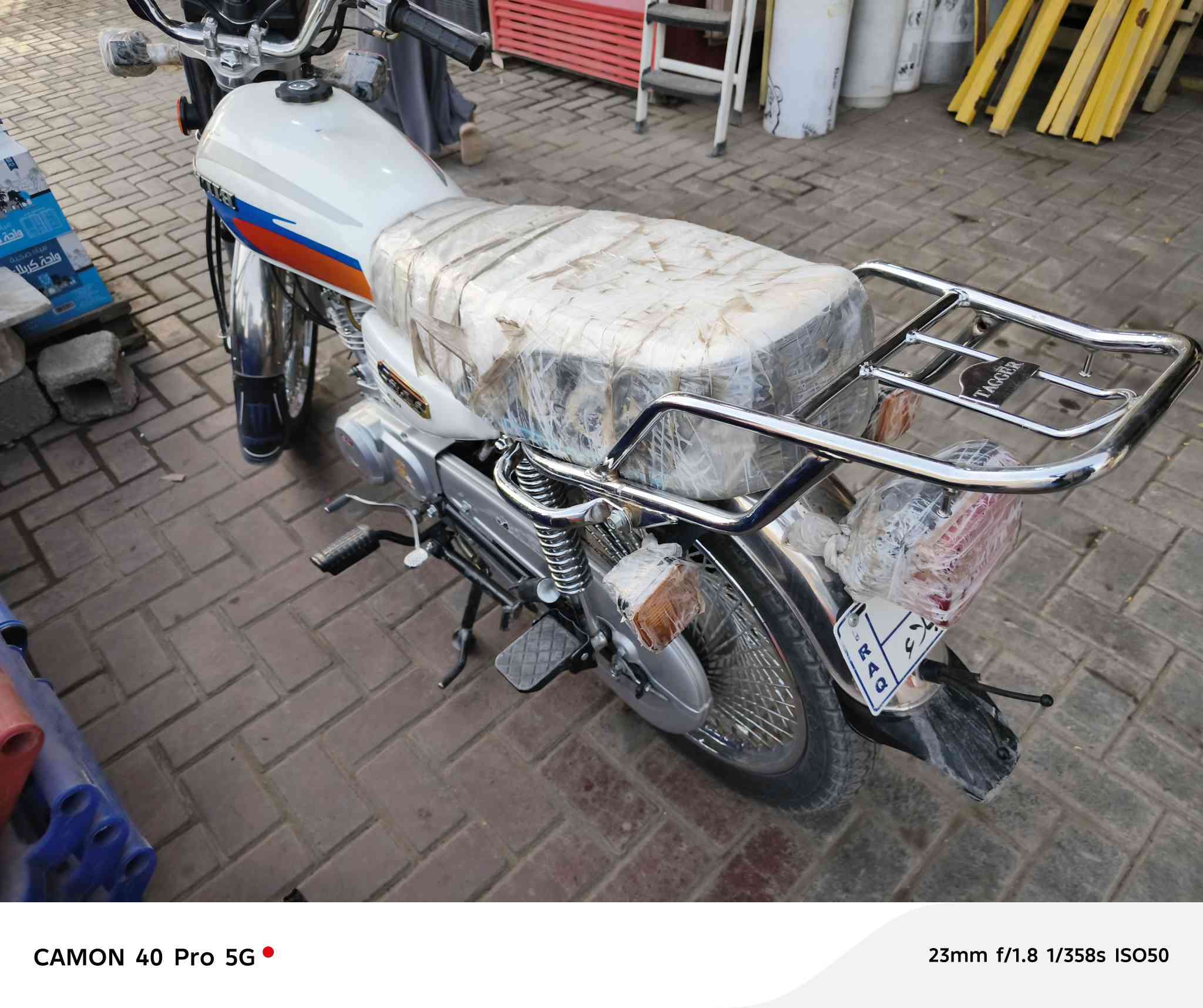 مرحبا دراجة ٤ كير موديل ٢٤ أوراق اسكنر مطلوب مراوس بستوته ما متواجد بلفيس واتساب أو اتصال ***********
