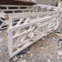 محجر للبيع 07713693805