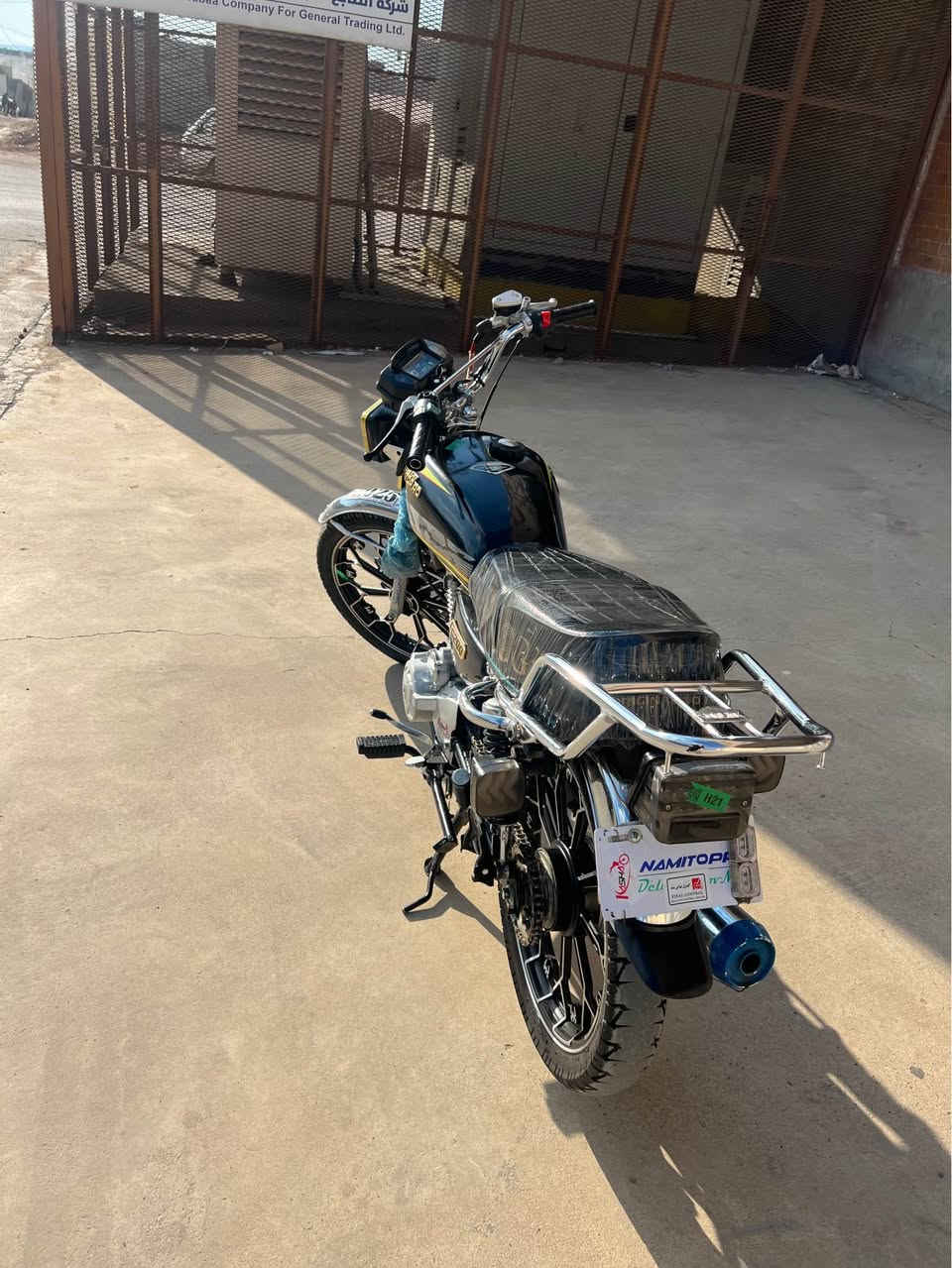 نامی تۆپپڕۆ 2025

مەکینە 200

بە شەرت مەکینە و کارەبای مەزبوت لە تایە بۆ تایە بە شەرت هیچ عەیبی نیە

سعری ٤٩٠ قوفڵی. 🔒 السليمانية, العراق


**إذا كنت صاحب هذا الإعلان وتريد حذفه لأي سبب، رجاءا أرسل رسالة إلى الدعم الفني**