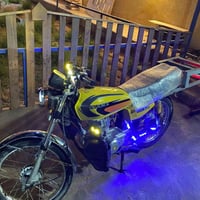 نامت البصرة