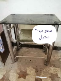 بالديوانيه • طاولات • شارع سالم
