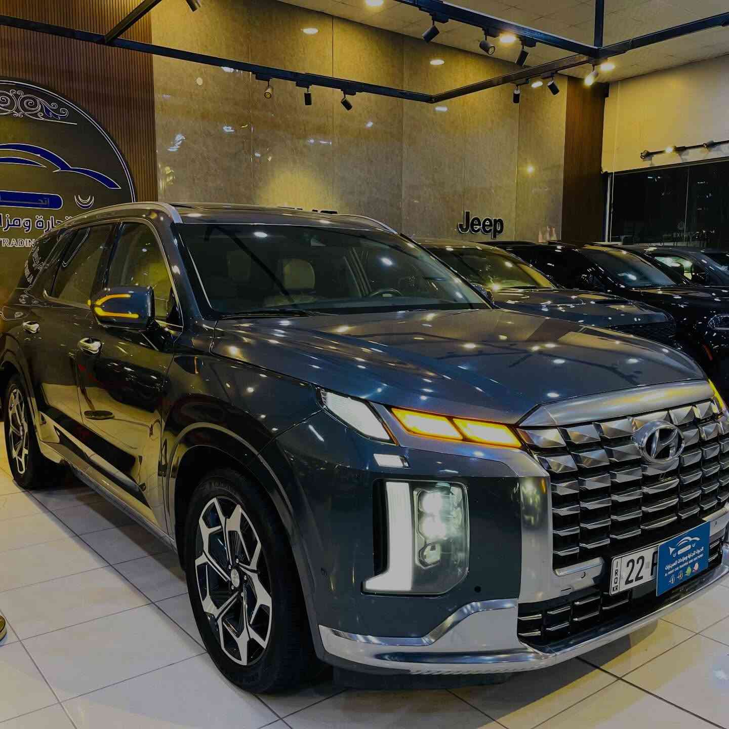 بسم الله ما شاء الله توكلنا على بركة الله.
#الحوت_لتجارة_ومزادات_السيارات 🇮🇶 
______________________________________
#اعلان_بيع_سيارة
🔷السيارة : هونداي بالاسايد كاليكرافي🔥
🔷سنة الصنع : 2022
🔷اللوحة : اربيل
🔶السعر : 308 ورقة
🔷الضرر : تبديل وصبغ البنيد فقط. (صور الضرر مرفقة بالاعلان)
🔷ضرر الايرباك : ستيرن ودشبول.
🔷رقم الشاصي : KM8R7DHE6NU454291
______________________________________
🔷المواصفات : 🔥
🔹حجم المحرك 6 سلندر 3.8L 
🔹عداد المسافة 29 الف ميل 
🔹كاميرات 360 درجة
🔹رادار امامي وجانبي وخلفي
🔹تنبيه الخروج عن المسار
🔹حساسات امامية وخلفية
🔹كراسي جلد ابيض 
🔹فتحتين سقف
🔹سقف شمواه
🔹اوتو هولد
🔹 تحكم ستيرن جهتين
🔹ويل كب حجم 20 انج مع اطارات بحالة جيدة
🔹لايتات LED بالكامل
🔹شاشه تحكم بالايعازات
🔹سستم الصوت harman/kardon
🔹تبريد وتدفئة الكراسي الامامية
🔹تدفئة الكراسي الخلفية
🔹الكراسي كهرباء
🔹ميموري كرسي السائق
🔹بردات خلفية
🔹جنطة كهرباء
🔹بصمة ابواب وتشغيل وتشغيل عن بعد
🔹مع باقي المواصفات الاعتيادية
————————————————————————
☎️ الاتصال :
***********
***********
📍النجف الاشرف - المدينة المائية - مقابل حي الجامعة.
