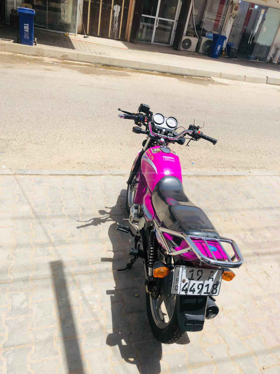 دايوان عضم مديل 23رقم وسنويه تشتري ثاني يوم اداورلك
سعر مليونين وبيها مجال حك الجيه *********** متواجد بس عل رقم لي واتساب
