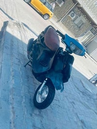 مامفتوحه • نجف