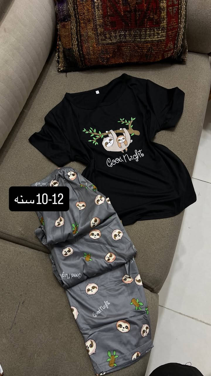 تراكات شي ان الخامه تخبل فانيله بارده ومريحه ب5 التراك


**إذا كنت صاحب هذا الإعلان وتريد حذفه لأي سبب، رجاءا أرسل رسالة إلى الدعم الفني**