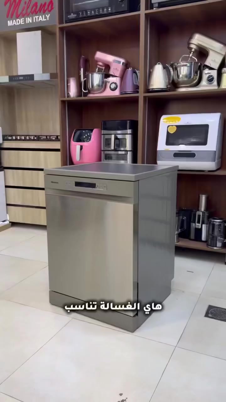 غسالة صحون من هايسنس 
متوفر قطعه اخيرة لون (ابيض) بسعر الكلفة


**إذا كنت صاحب هذا الإعلان وتريد حذفه لأي سبب، رجاءا أرسل رسالة إلى الدعم الفني**