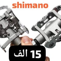 دراجة • معلومات ناقصة