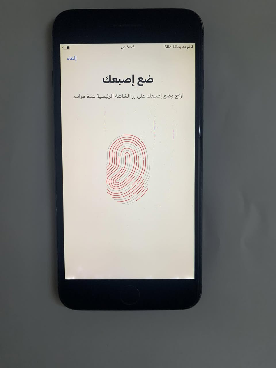 ايفون7plus 

ذاكره128

بطاريه100

الجهاز نضيف وبلادي 
سماعات 
اتصال
وايفاي
بلوتوث
مايكات
كله شغال 
⭕️سعره 99الف🔥 فقط

مكاني ⭕️اربيل ⭕️توصيل ماكو خارج اربيل


**إذا كنت صاحب هذا الإعلان وتريد حذفه لأي سبب، رجاءا أرسل رسالة إلى الدعم الفني**