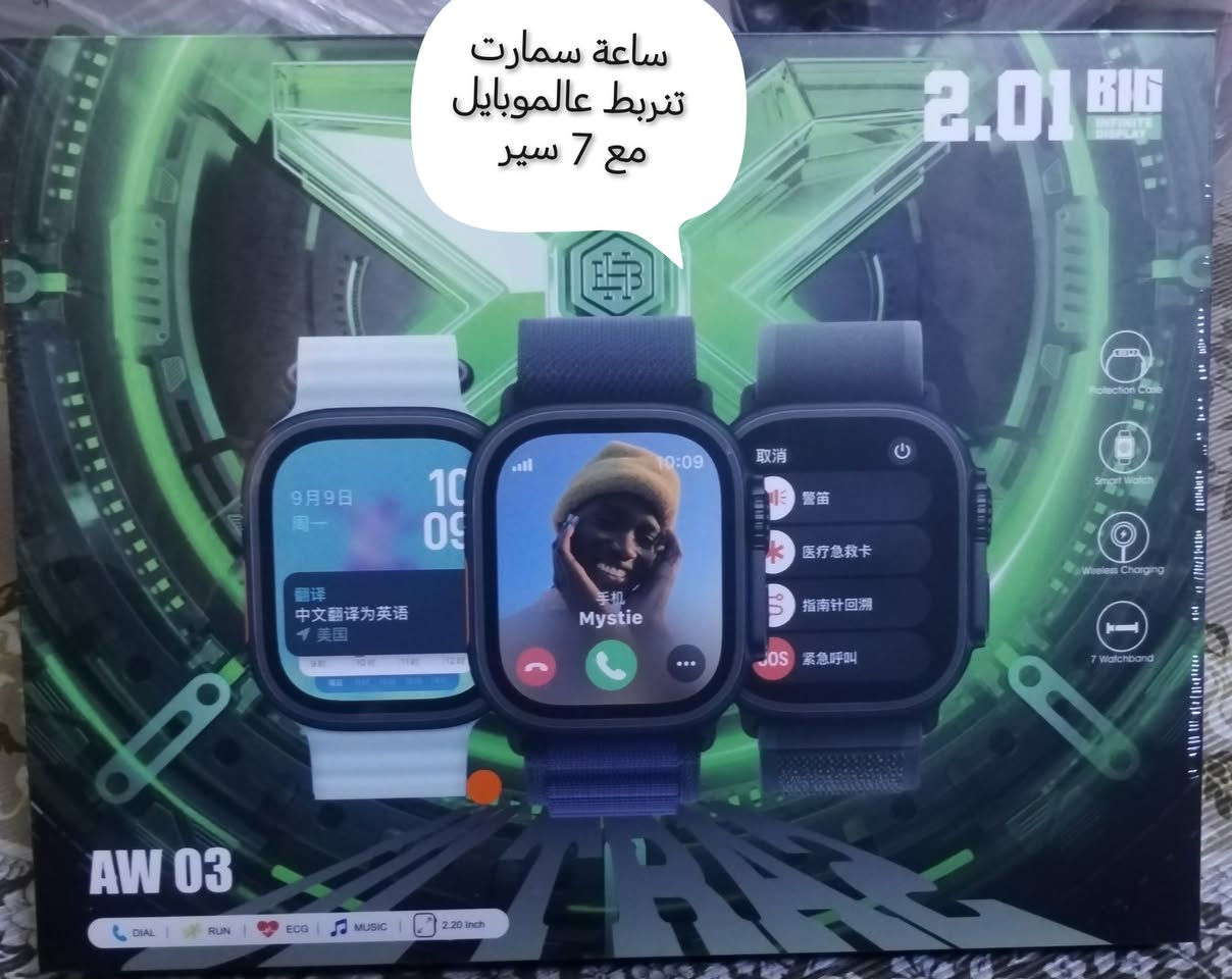 جايبيلكم حلويات
تريد مفرد تريد شلعات 
الشلعات واسعارهن عالخاص للشراي رجائا

توصيل 5 الاف لاي مكان


**إذا كنت صاحب هذا الإعلان وتريد حذفه لأي سبب، رجاءا أرسل رسالة إلى الدعم الفني**