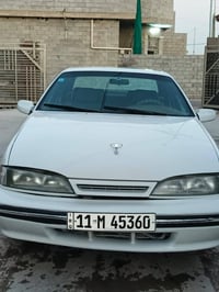 برنس • ٩٥ • الفلوجة