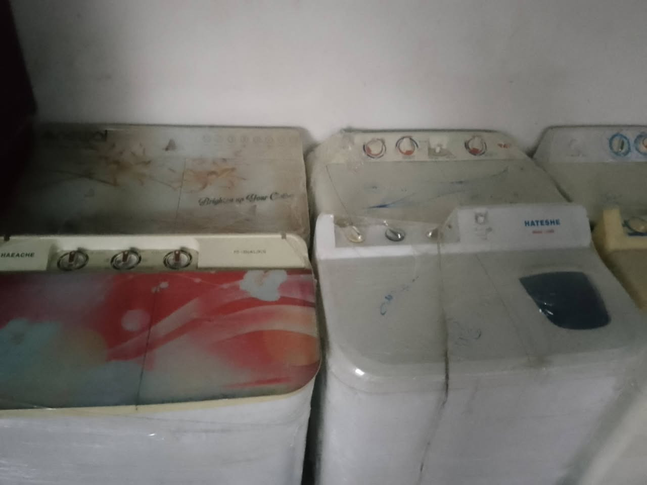 غسالات وصوبه للبيع الطيفيه حي سلام تصال ***********او ‏‪***********‬‏
