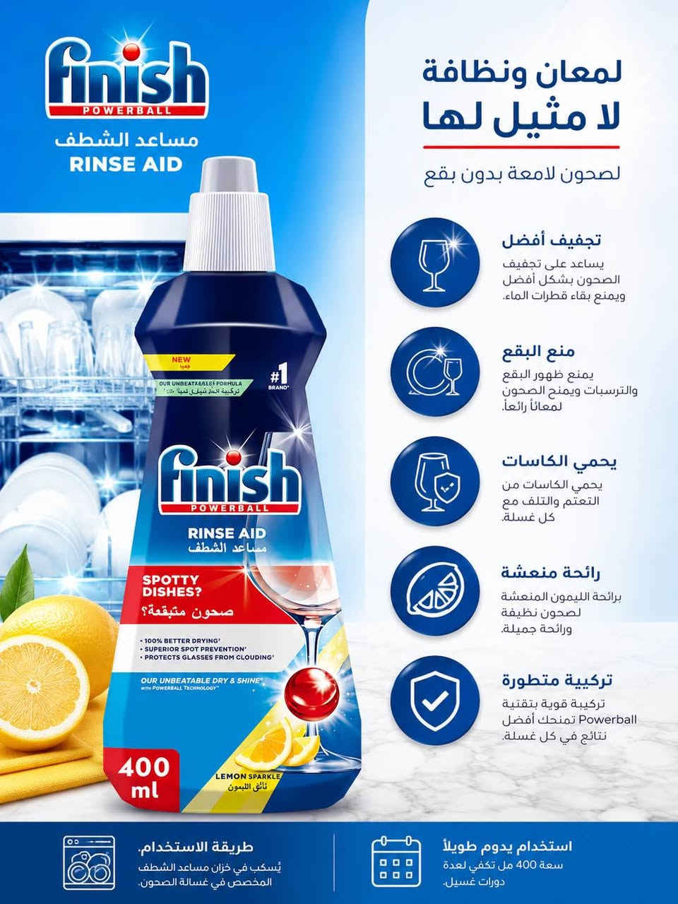 مواد تنظيف روعه
تابع الصفحه وشوف المنشورات كربلاء, العراق


**إذا كنت صاحب هذا الإعلان وتريد حذفه لأي سبب، رجاءا أرسل رسالة إلى الدعم الفني**