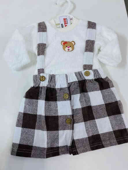 كل ما يحتاجه الطفل من عمر يوم الى ١٥ سنه 🔥 
بوتيك نونو خيارك الافضل اسعار مناسبه 😍

وفر وقتك وفر جهدك 🔥🔥

يوجد توصيل 🛵

محمد ***********

حديثه -بني داهر - مقابل جامع بني داهر
