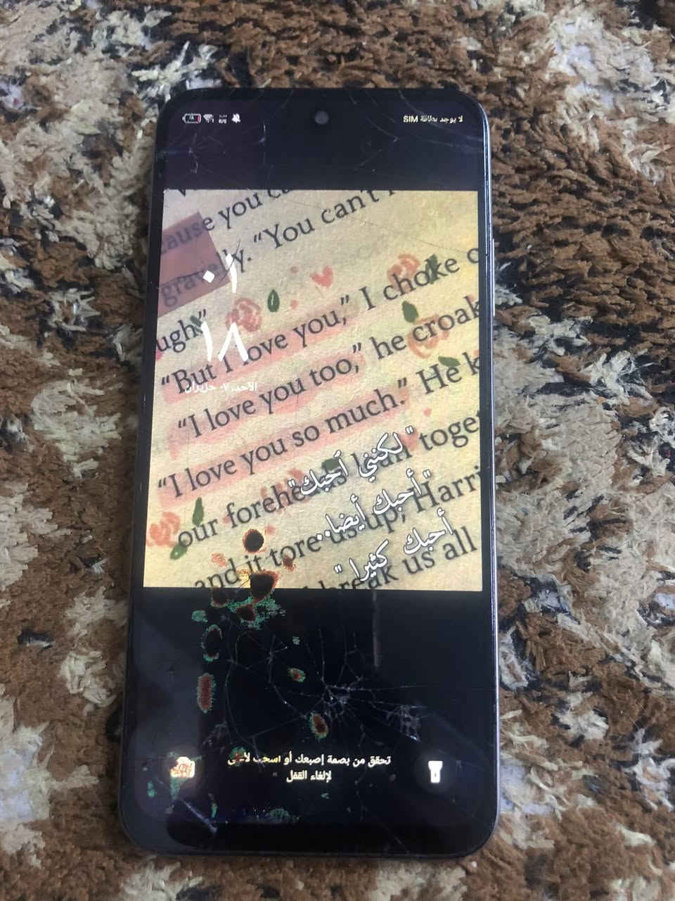 انفنكس ابيع ٢٥ مدينه الصدر


**إذا كنت صاحب هذا الإعلان وتريد حذفه لأي سبب، رجاءا أرسل رسالة إلى الدعم الفني**