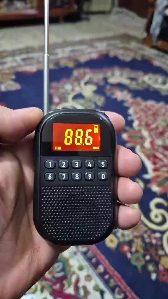 السلام عليكم

راديو جيب صغير 104.3

موجتين AM-FM وسبيكر بلوتوث

مشغل MP3 من الرام

شحن تايب سي يدوم اكثر من 24 ساعة تشغيل مستمر

السعر 25 متوفر توصيل


**إذا كنت صاحب هذا الإعلان وتريد حذفه لأي سبب، رجاءا أرسل رسالة إلى الدعم الفني**