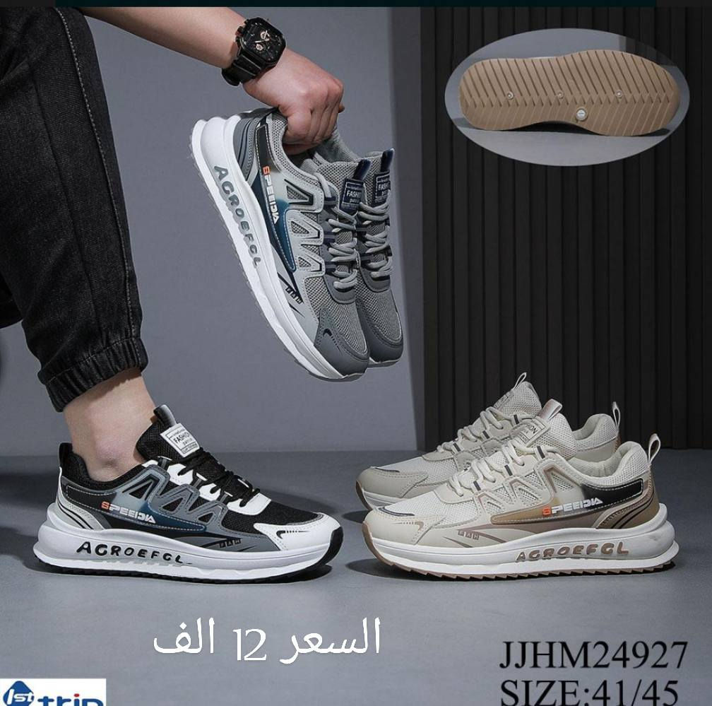 العنوان كربلاء حي الأطارات شارع عشرين قرب اسواق العقيله ويوجد توصيل داخل كربلاء


**إذا كنت صاحب هذا الإعلان وتريد حذفه لأي سبب، رجاءا أرسل رسالة إلى الدعم الفني**