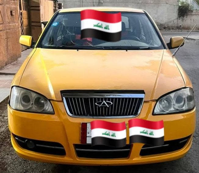 سياره شيري للبيع سعر خاص ***********
